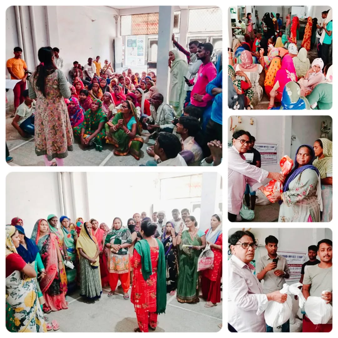 Community Program