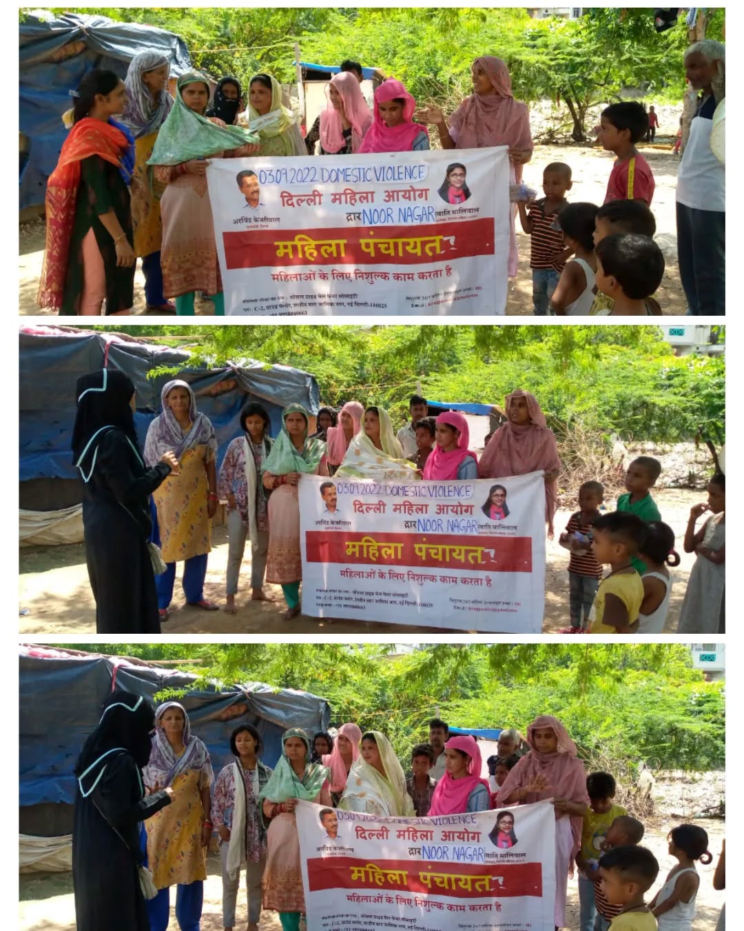 Medical Camp